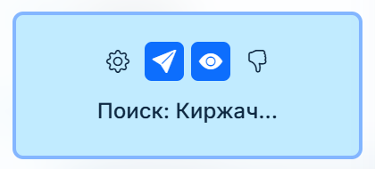 Место для скриншота: step-5-upload.png
